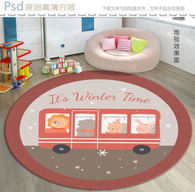卡通圆形地毯