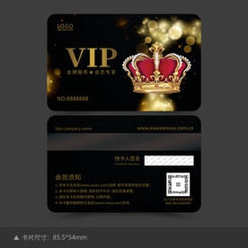 冠名图片大全 冠名设计素材 冠名模板下载 冠名图库 昵图网soso Nipic Com