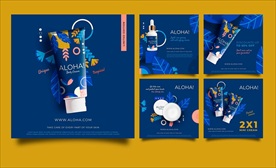 蓝色系高端化妆品