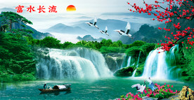 巨幅山水画