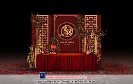 红色中式签到区