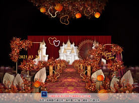 红色城堡主题仪式区