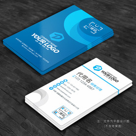 蓝色大气创意竖版名片设计