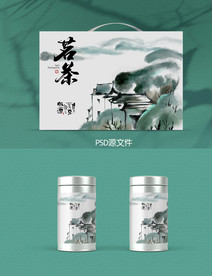 茶叶包装