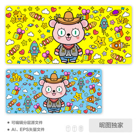 卡通插画