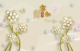 奢侈别墅电视背景墙