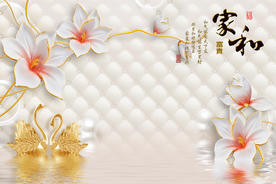 高端电视背景墙