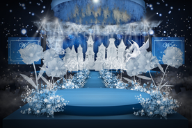 蓝色婚礼仪式区