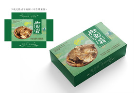 鲍鱼菇包装