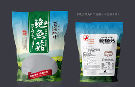 鲍鱼菇包装
