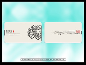 名片设计欣赏