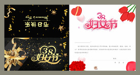 七夕情人节贺卡