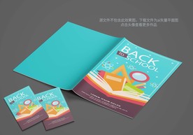 儿童书籍读物封面