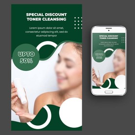 美容护肤spa海报