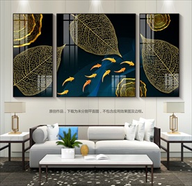 黑色流金树叶装饰画无框画