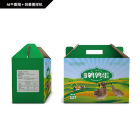 鹌鹑蛋包装