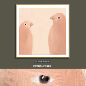 抽象油画装饰画轻奢手绘极简画