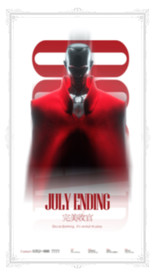 开门红海报  收官之战