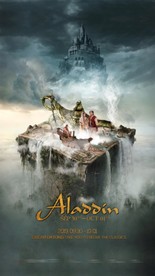 酒吧主题活动海报