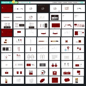 民宿VI 旅店VI 公寓VI