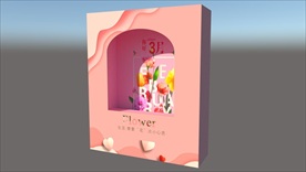 网红打卡氛围装饰美陈小屋su