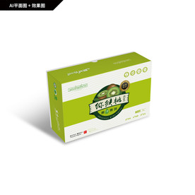 猕猴桃包装礼盒 奇异果礼盒