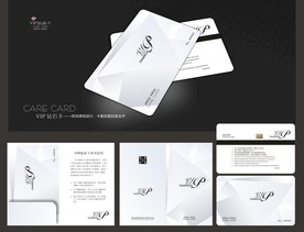 会员卡 VIP卡