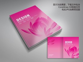 粉色浪漫花瓣封面