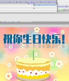 生日贺卡生日快乐7秒动画