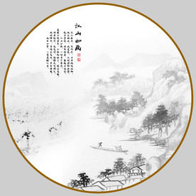 国画山水