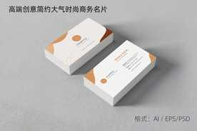 名片