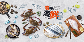 海鲜背景墙装饰画