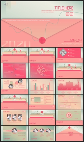 时尚文艺PPT画册素材