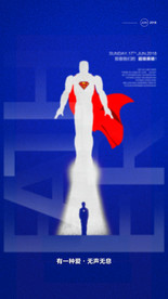 酒吧父亲节海报