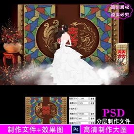 老上海民国龙复古中式婚礼设计