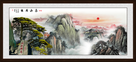 泰山日出