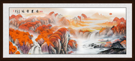 鸿运当头