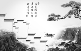 徽派新山水背景墙 TIF分层