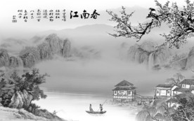 高清 新山水背景画 TIF分层