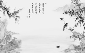 人气 新山水高雅画 TIF分层