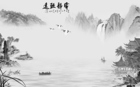 宁静新山水高雅画 TIF分层