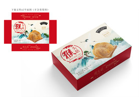 猴头菇包装