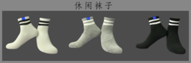 休闲袜子样机图片