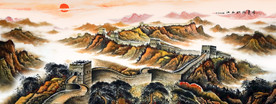 长城