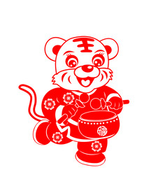 虎年剪纸