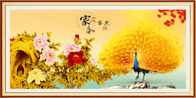 家和富贵