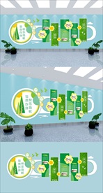 卡通幼儿园文化墙