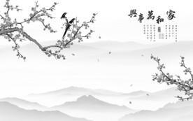 家和灰色新山水画 文件分层画