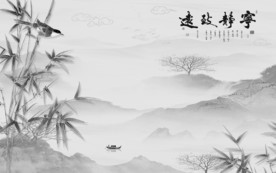 竹子山水画新款画 TIF分层