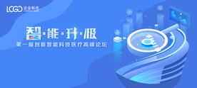 科技背板